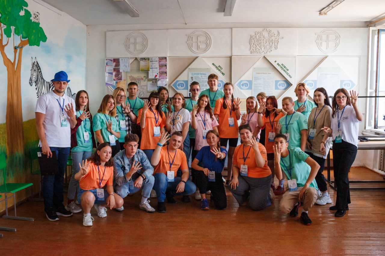 В КуZбассе стартовал областной молодежный образовательный форум «Время первых»