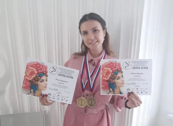 Студентка юргинского техникума завоевала две награды чемпионата «Сибирская звезда»