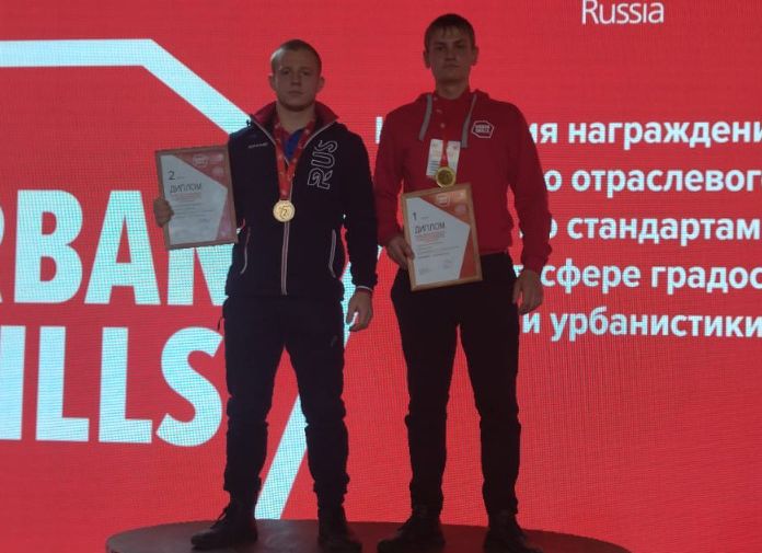 Представители Кузбасса заняли третье место в медальном зачете на чемпионате городских компетенций UrbanSkills