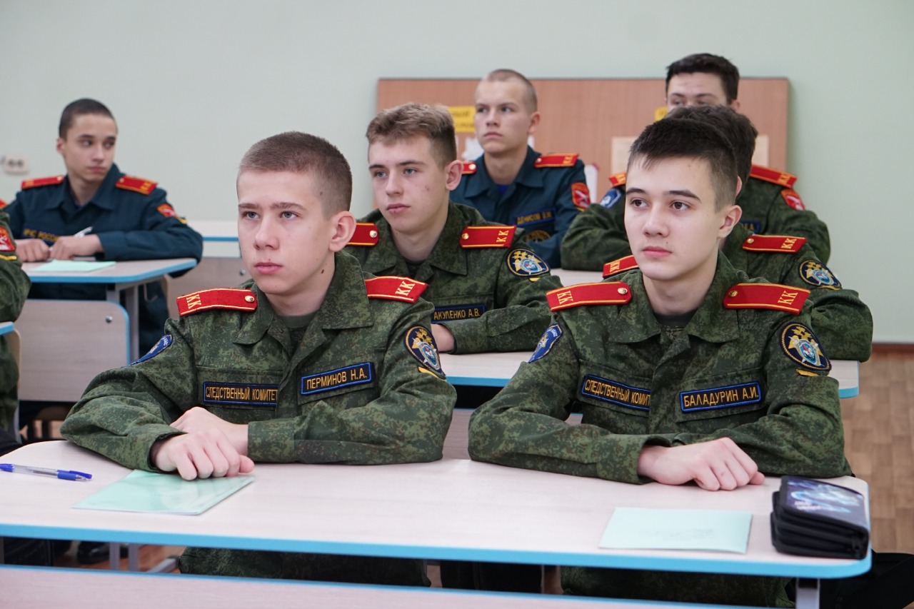 «Сириус. Кузбасс» проводит профильную смену для кадетов МЧС