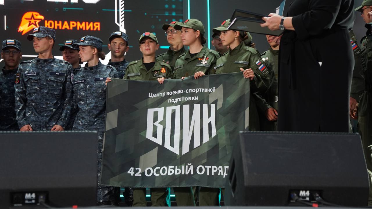 Команда из Кузбасса заняла второе место в финале Всероссийской военно-патриотической игры «Зарница 2.0»